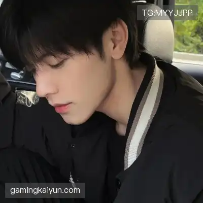吉屹闽