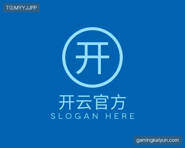 发现开云官网